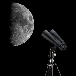 Bresser Spezial 25x70