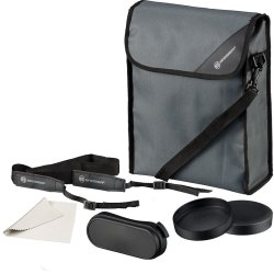 Bresser Spezial 25x70