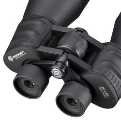 Bresser Spezial Saturn 20x60