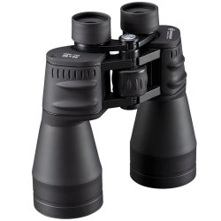 Bresser Spezial Saturn 20x60