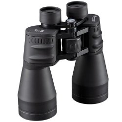 Bresser Spezial Saturn 20x60