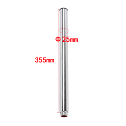 DIGI Sjlestander 25/355mm