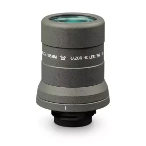 Vortex Razor HD II LER vidvinkel okular